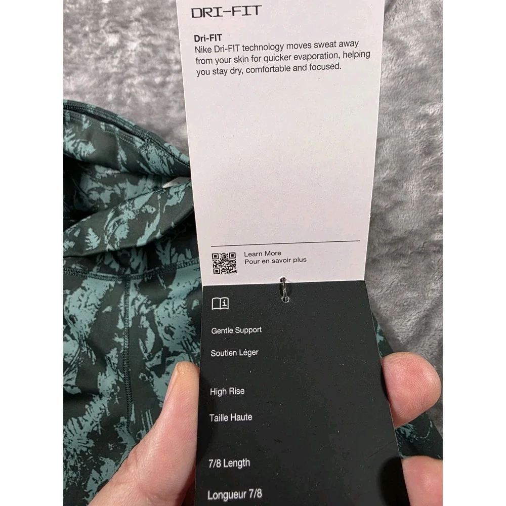 Nike nwt one